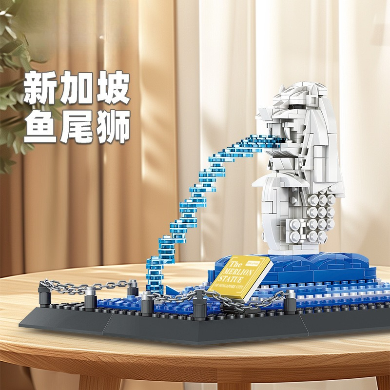 Kids Education In Singapore - Singapore Merlion Small Building Blocks Educational