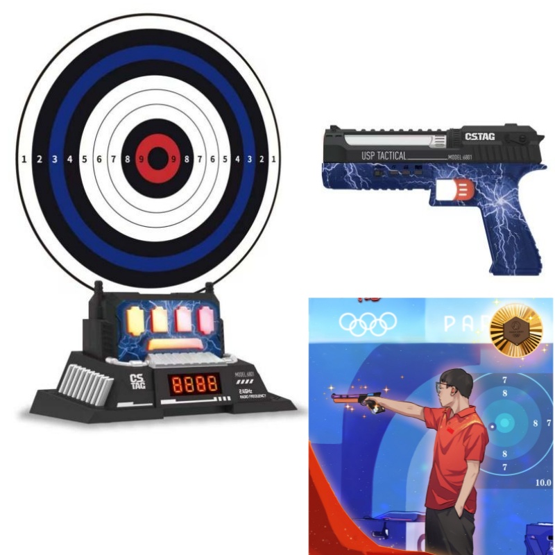 Kids Education And You - CSTAG AI Target Shooting Competition Laser