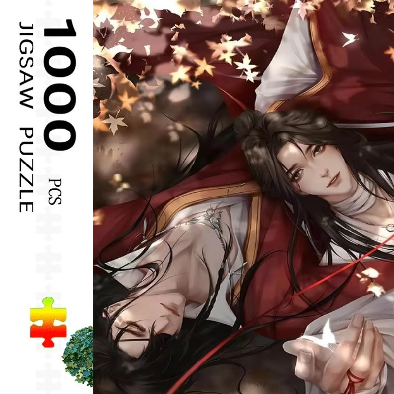 Kids Heaven Education - Jigsaw Puzzle Heaven Official's Blessing Anime