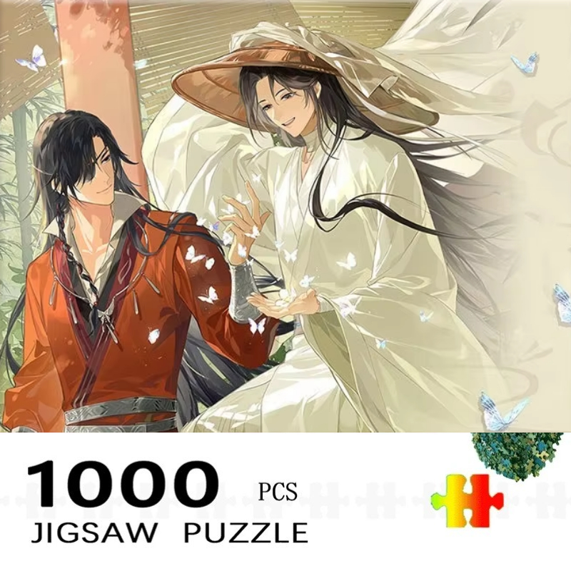 Kids Heaven Education - Jigsaw Puzzle Heaven Official's Blessing Anime