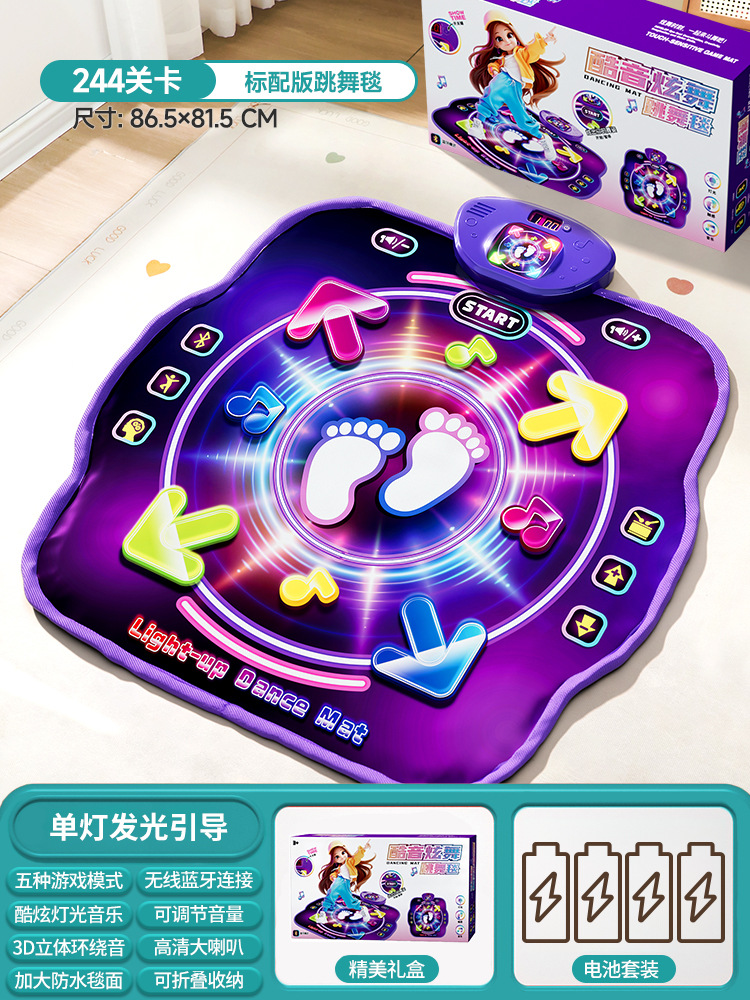 Kids Education And You - Bluetooth Double Player PK Music Dance