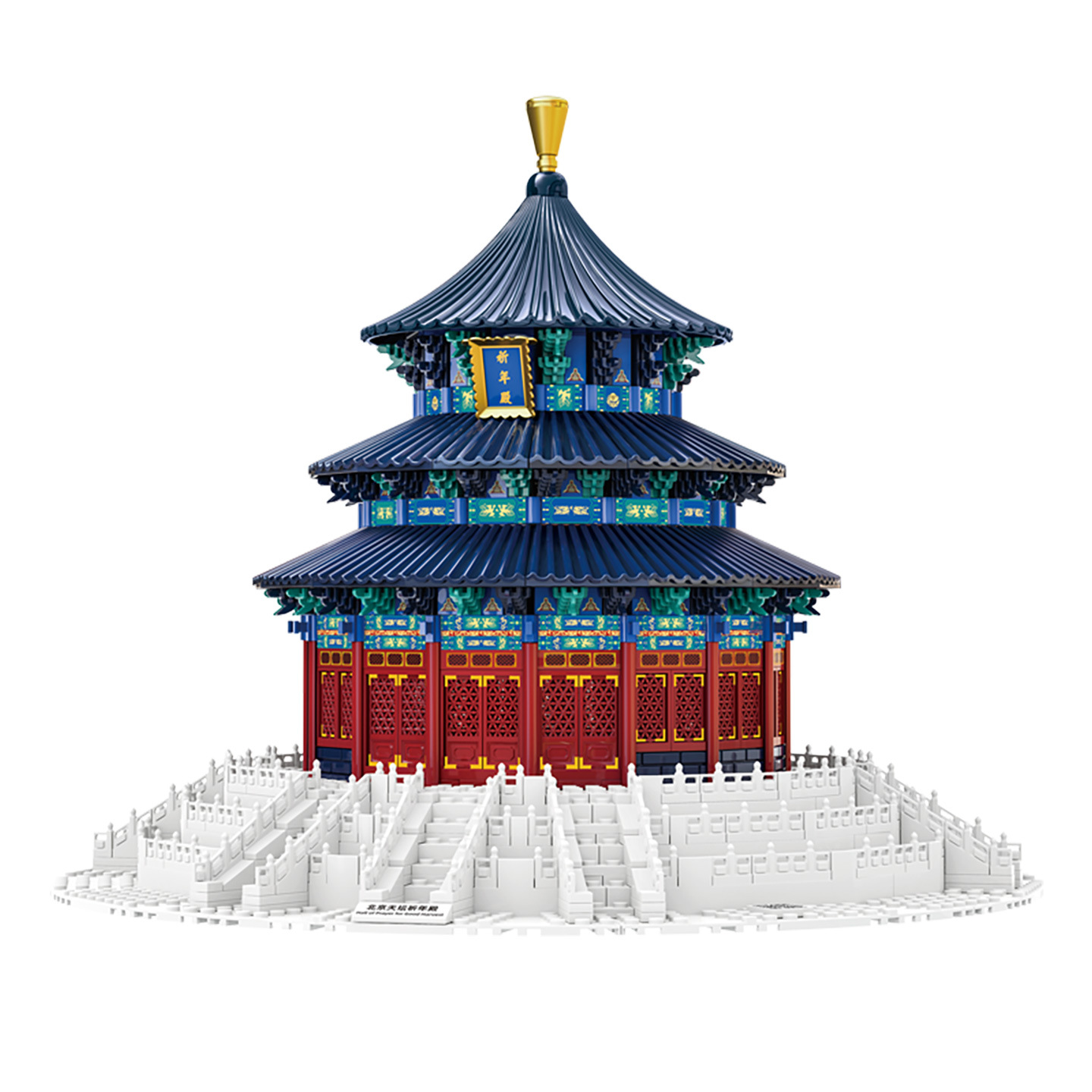 Kids Heaven Education - Chinese Temple of Heaven Prayer Hall