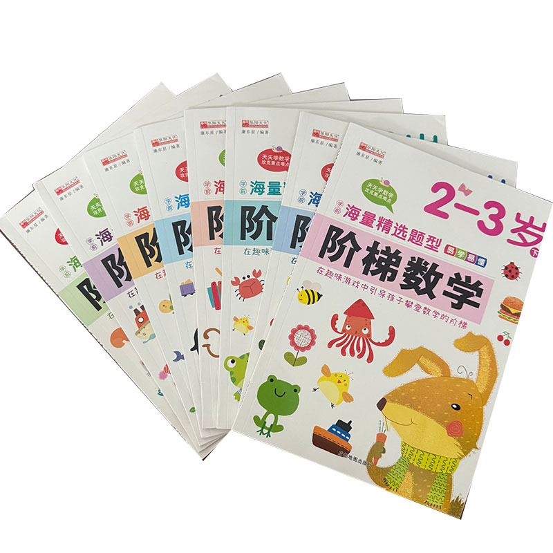 Kids Step-by-Step Math Activit - Kids Early Education Books ulasan dan harga