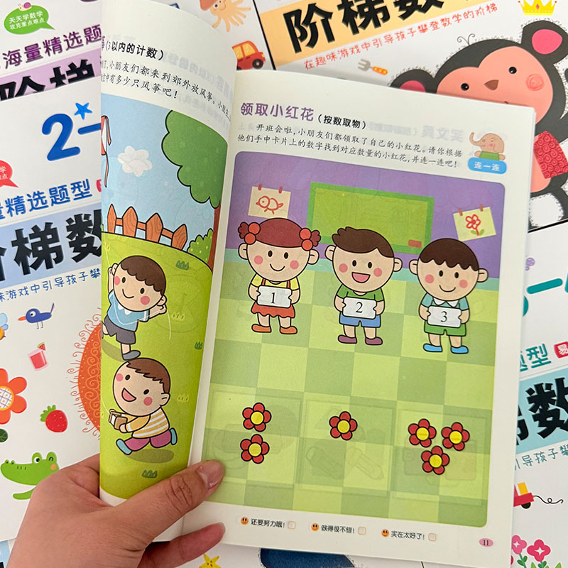 Kids Step-by-Step Math Activit - Kids Early Education Books ulasan dan harga