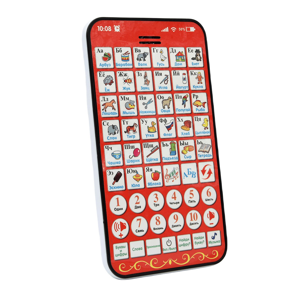 New Multi Functional Russian L - Kids Education Laptop ulasan dan harga