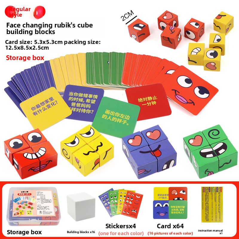 Kids Face Change Rubik's Cube  - Kids Education Bell ulasan dan harga