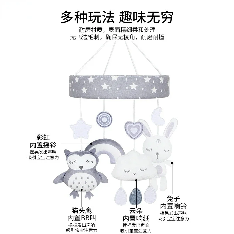 Baby Rattles Mobiles Education - Kids Education Bell ulasan dan harga