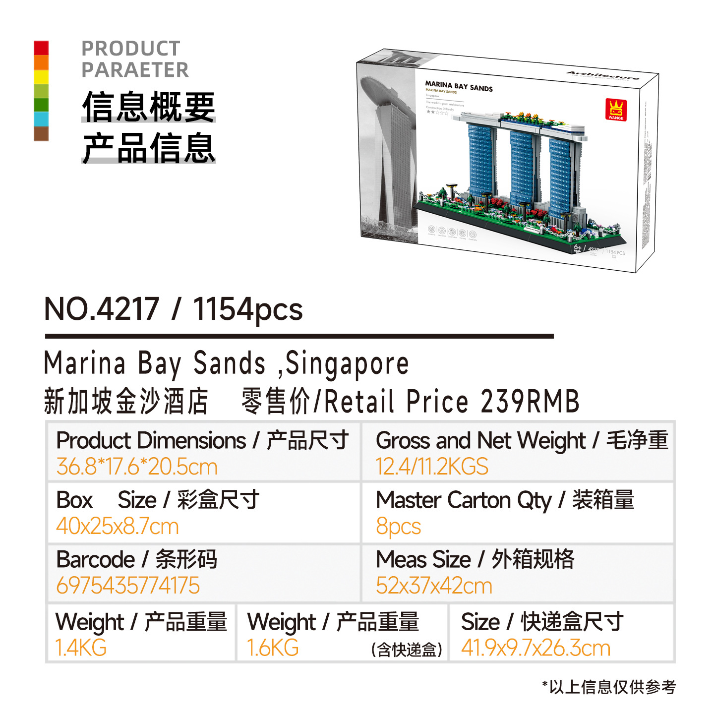 4217 Marina Bay Sands Singapor - Kids Education In Singapore ulasan dan harga