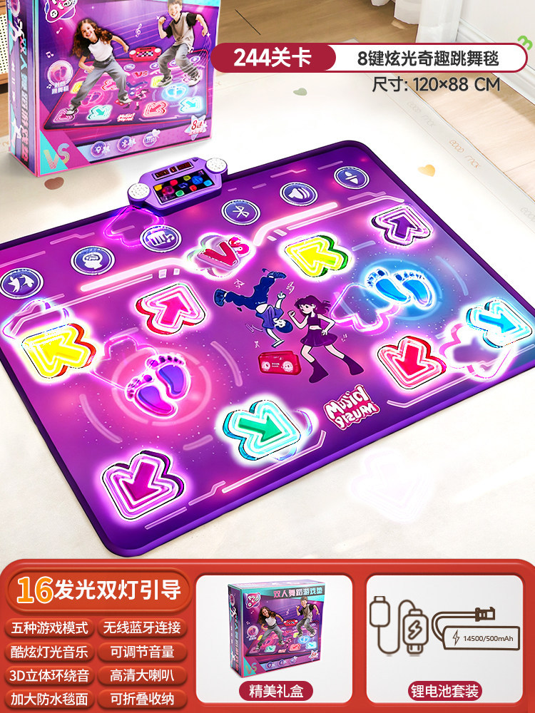 Bluetooth Double Player PK Mus - Kids Education And You ulasan dan harga