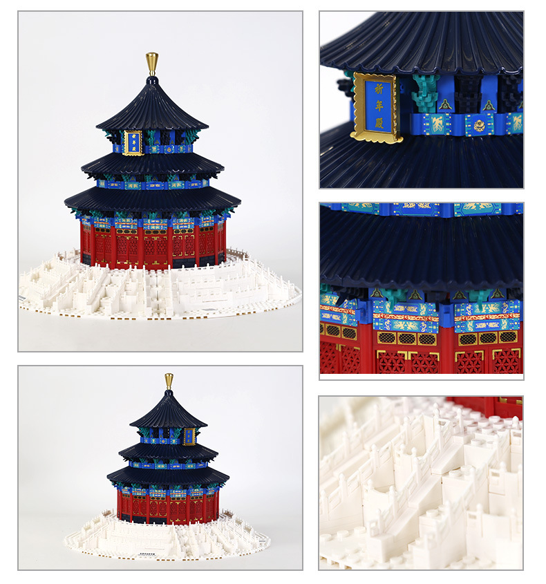 Chinese Temple of Heaven Praye - Kids Heaven Education ulasan dan harga