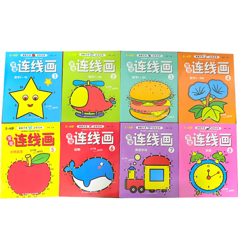 8Pcs Kids Connect the Dots Col - Kids Early Education Books ulasan dan harga