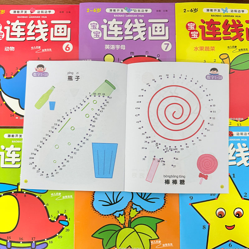 8Pcs Kids Connect the Dots Col - Kids Early Education Books ulasan dan harga